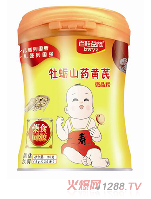 ��������ĵϠɽˎ�S��΢����