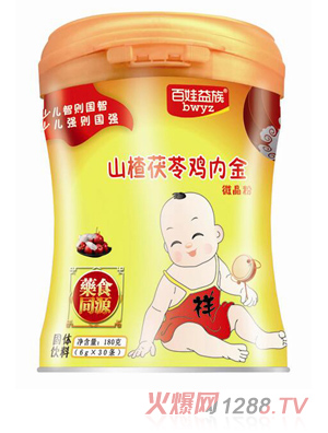 ��������ɽ������u��(n��i)��΢����