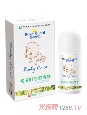 �ʼ��o(h��)�l(w��i)���������澏Һ