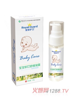 �ʼ��o(h��)�l(w��i)�����ö��澏��¶