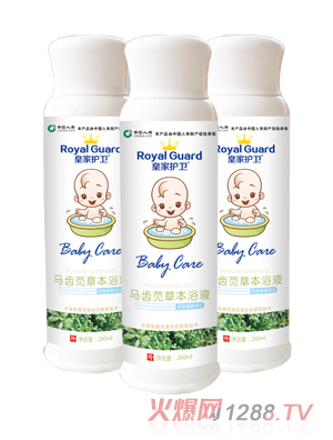 �ʼ��o(h��)�l(w��i)�R�X�{�ݱ�ԡҺ