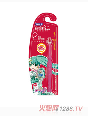 舒客寶貝2階段優(yōu)護(hù)牙刷