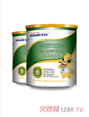 ���������׃��oʳ�I�B(y��ng)�أ��a��S����AD��