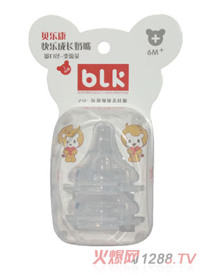 ؐ�������ڏ�ʮ�ֿ�׃�����옷���L���죨��ֻ�b��