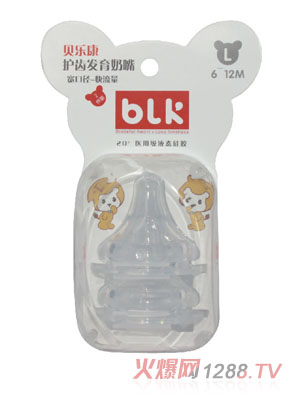 ؐ�������ڏ��������o(h��)�X�l(f��)�����죨��ֻ�b��