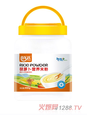 ϲ���Ϻ��}���I�B(y��ng)�׷�800g