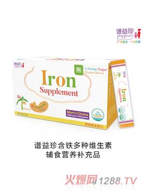 �V���京�F��N�S�����oʳ�I�B(y��ng)�a(b��)��Ʒ