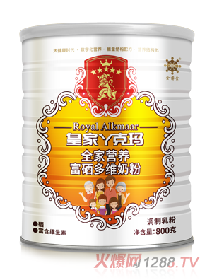 �ʼ�Ѿ�ˬ�ȫ�ҠI�B(y��ng)������S�̷�800��