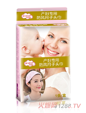 ˼�����a(ch��n)�D���÷��L(f��ng)�����^��