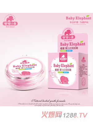 ��С��ֲ��(��i)�냺�tƨƨ˪20g