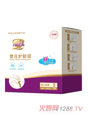 �Ψ�ۋ냺�o(h��)Ě��