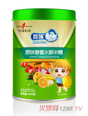 �ײ�ԭζ�I�B(y��ng)ˮ���׾�