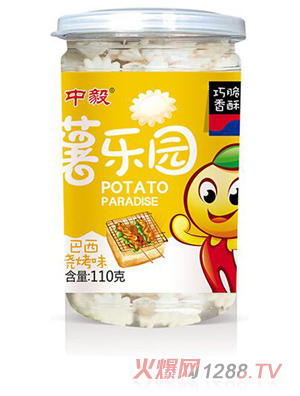 �����혷(l��)�@-��������ζ