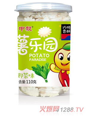 �����혷(l��)�@-Ұ��ζ