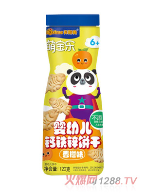 �Ȍ������׃��}�F�\����ζ