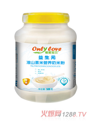 Ψ�ی�ؐ����Ԫ��ɽ޲�נI(y��ng)�B(y��ng)���׷�Ͱ�b