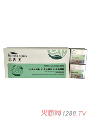 ��������ʿ�֌�������˪