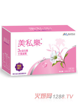 景岳美私樂復(fù)合益生菌固體飲料