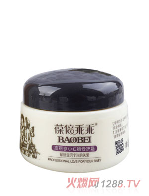 �ᱶ�ԹԸ�����С�tĘ���o(h��)˪