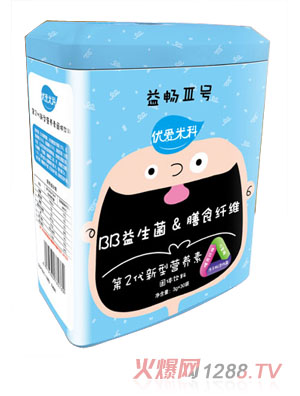 ��(y��u)��(��i)�׿�BB��������ʳ�w�S��2�����͠I(y��ng)�B(y��ng)���b��