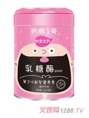 ��(y��u)��(��i)�׿�����ø��2�����͠I(y��ng)�B(y��ng)��