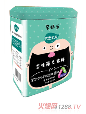 ��(y��u)��(��i)�׿����������ǵ�2�����ɷۻ��Ծ��N�I(y��ng)�B(y��ng)���w��Ϲ��b