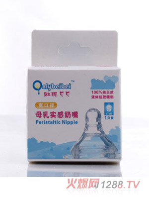 Ψ��ؐؐ���ڏ�ĸ�錍(sh��)����ƿ1ֻ�b