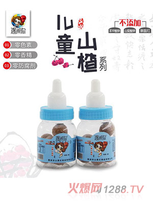 �������ͯ��ƿɽ��{(l��n)ɫ