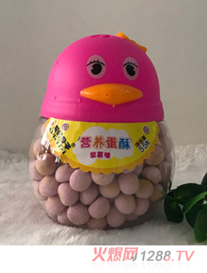 �۵����ӠI(y��ng)�B(y��ng)����QQ������ζ