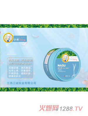 �����ֹ�Ӣ����һ��Ч��