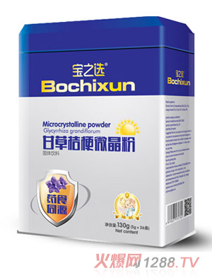 ��֮�x�ʲݽ۹�΢����