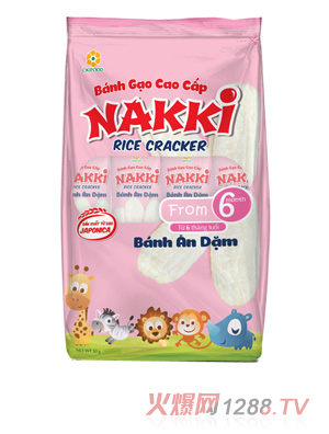 NAKKiԭ�b�M�����