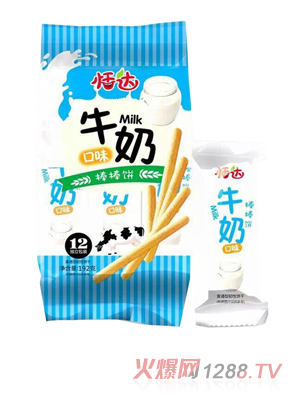 ���_�����-ţ�̿�ζ