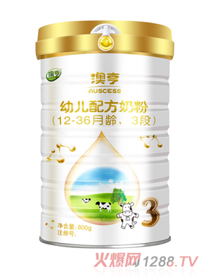 �ĺ��׃��䷽�̷ۣ�12-36���g��3�Σ�