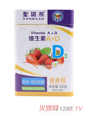 ʥ�Z�ܾS����A+D 40��