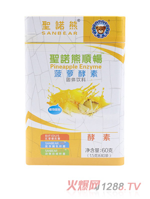 ʥ�Z�ܲ��}����40��