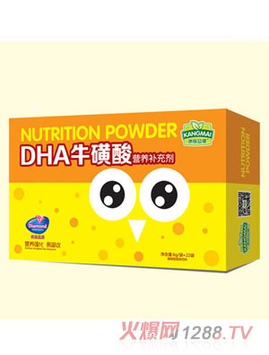 ���}�潡DHAţ����I(y��ng)�B(y��ng)�a(b��)�䄩