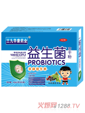 �����A��ˎ�I(y��)���������ɷۼ���