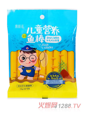 �|�O����ͯ�I(y��ng)�B(y��ng)�~����֥ʿζ��