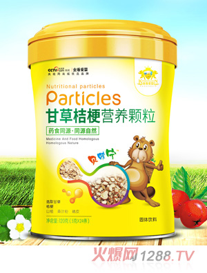 ��ܐۋ�ʲݽ۹��I�B(y��ng)�w��