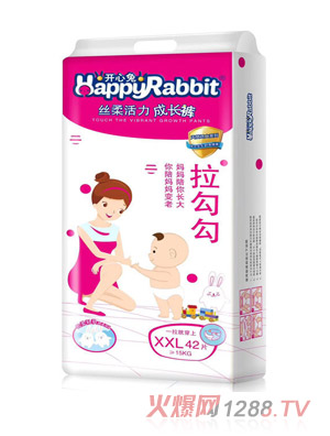 �_���ýz��������LѝXXL42