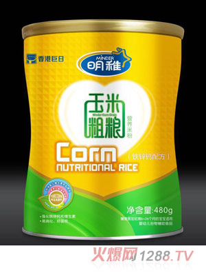 �������״ּZ�I�B(y��ng)�׷�-�F�\�}�䷽