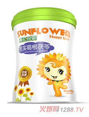 ���������͌��������΢����