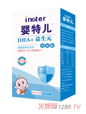 ���؃�DHA+����Ԫ�I�B(y��ng)��