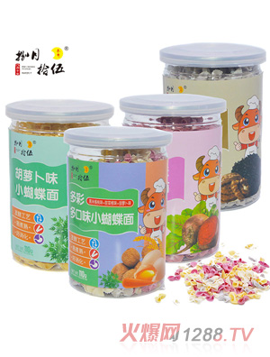 ����ʰ�������M��