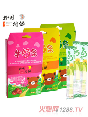 ����ʰ��ţ�̗l�M��