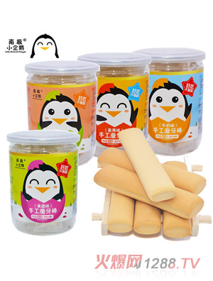 �ϘOС���Z�ֹ�ĥ�����M��