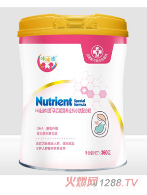 ���۵��к��ڠI(y��ng)�B(y��ng)֧��С���䷽���S�w