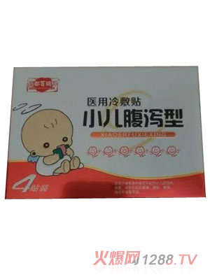 С�����a�N