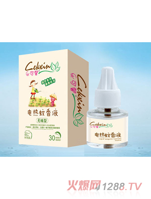 ����ܰ늟�����Һ45ml